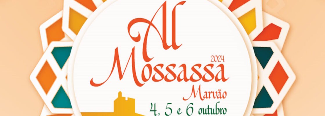 XVII Festival Al Mossassa